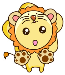 獅子座